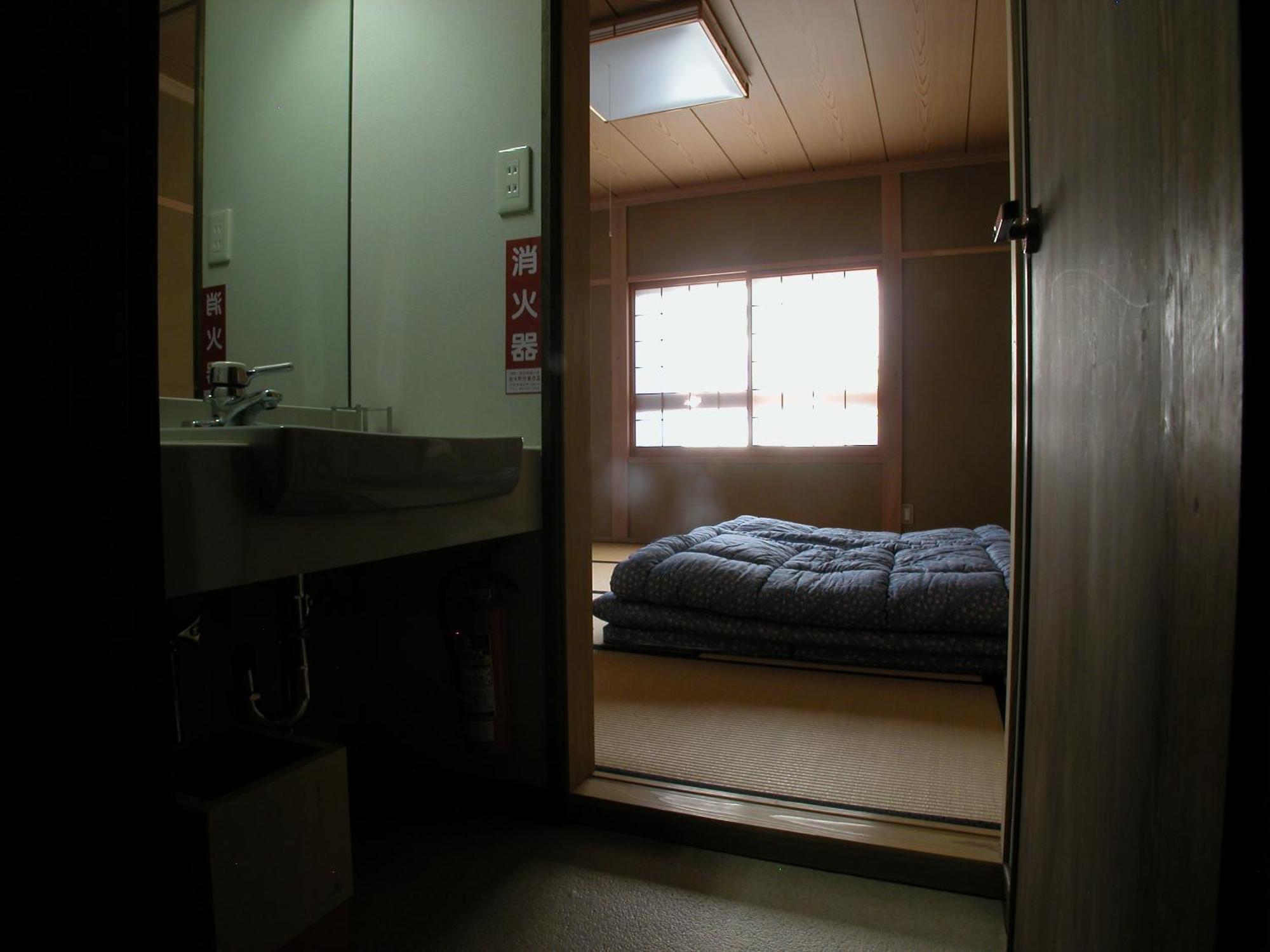 B&B Koyuki Hakuba Pokoj fotografie